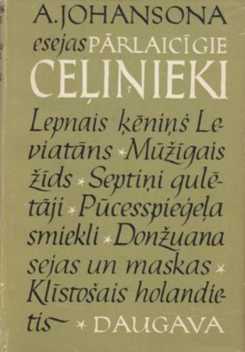 Latvia population picture