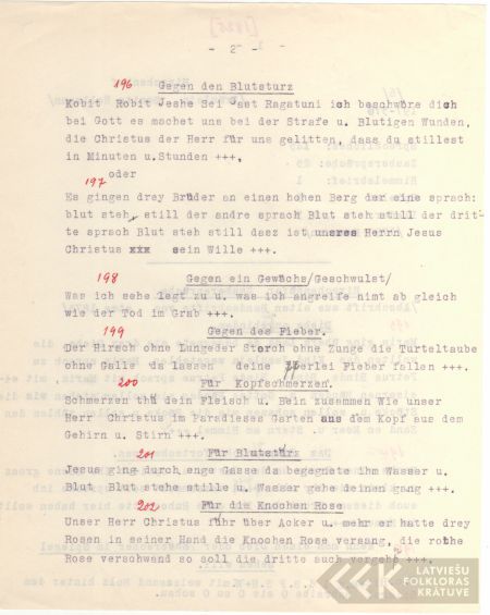 #LFK 1825, 198