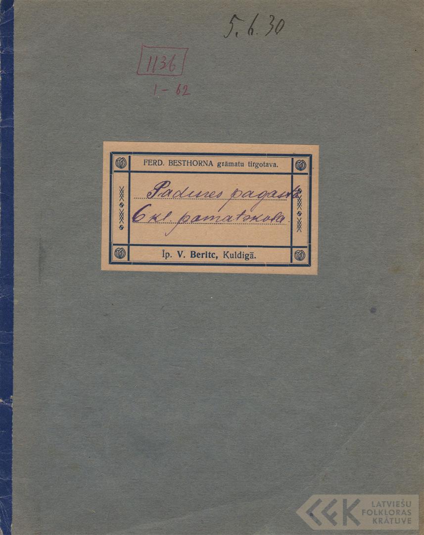 1136-Padures-pamatskola-1-0001