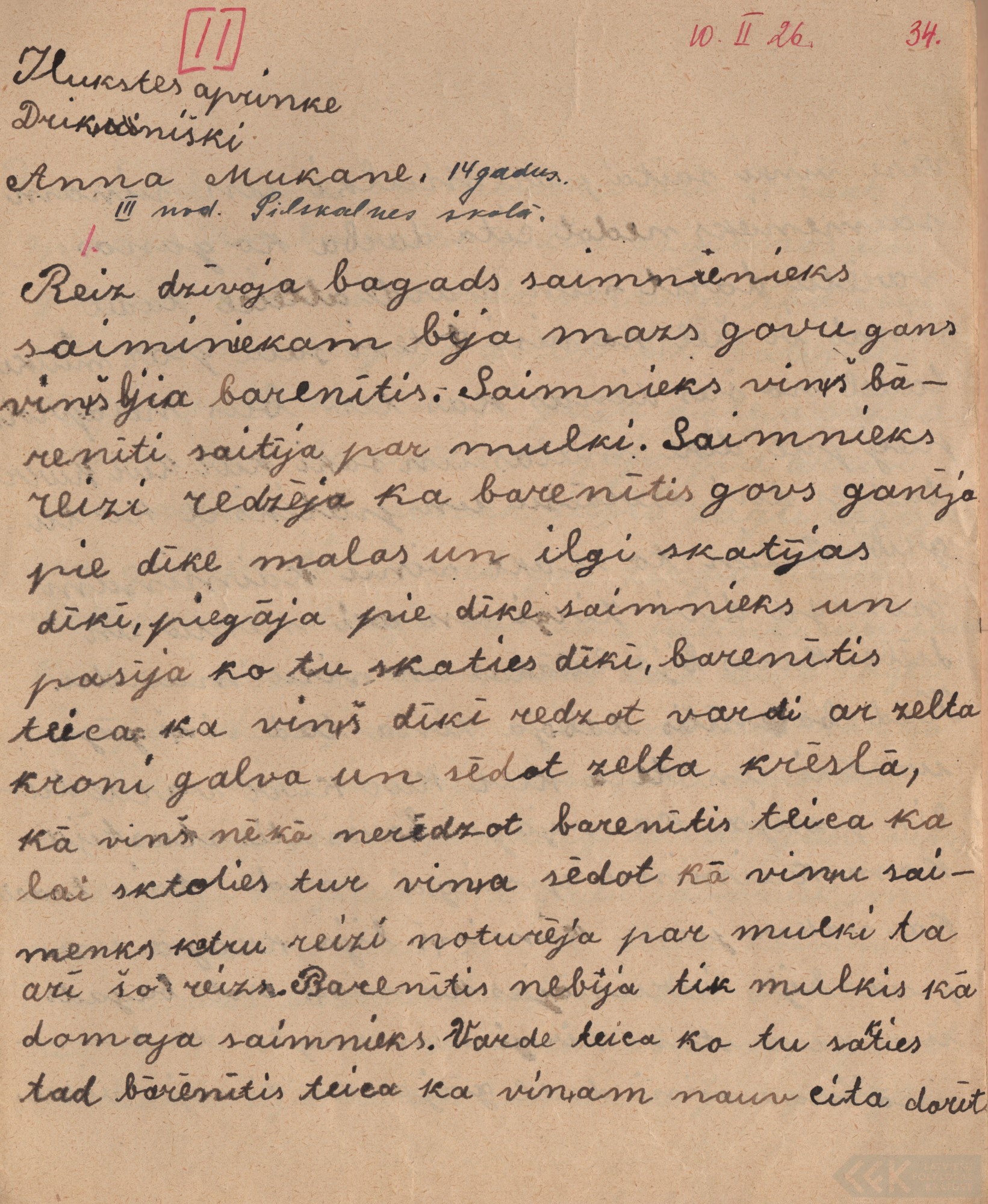 0011-Pilskalnes-pamatskola-0032