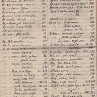 1495-Jurjanu-Andrejs-01-0003