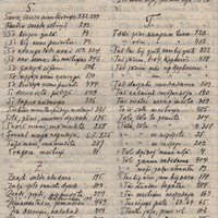 1495-Jurjanu-Andrejs-01-0035