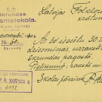 Collection of P. Redlihs (Skrunda 2nd Primary School)