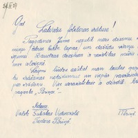 0475-Subates-vidusskola-01-0001
