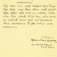 1008-Dzerves-Ciravas-Bergmana-pamatskola-01-0013