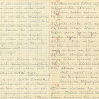 1084-Vecauces-pamatskola-01-0069