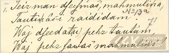 I13*1