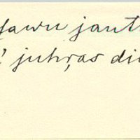 daina-001247