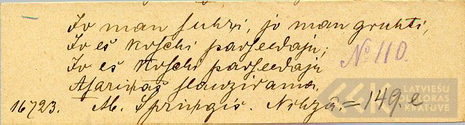 110