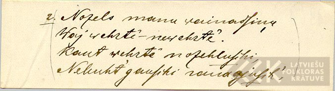 I167.4