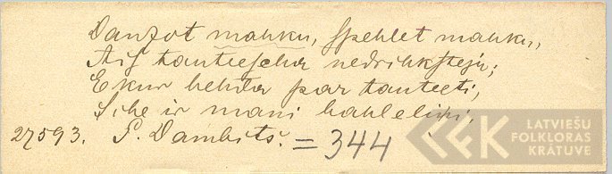 193.2