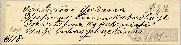 216
