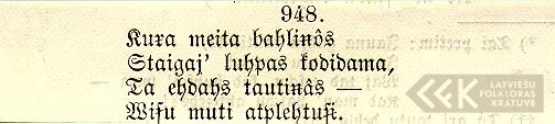 862.1