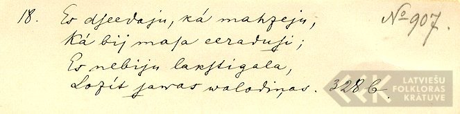 I907.1