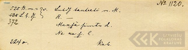 I1120.1