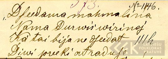 I1146.1