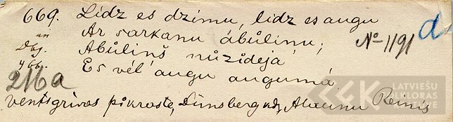 I1191.1