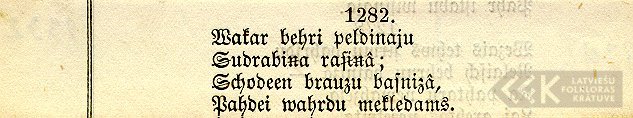 1332