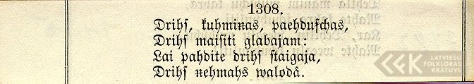 1475.2