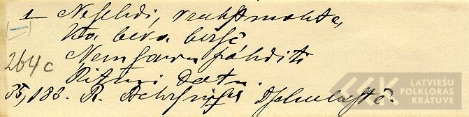 1486.1