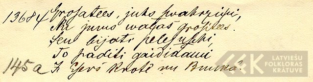 1491.3