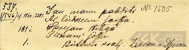 I1505.1