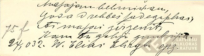 1506.1