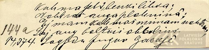 1586.1