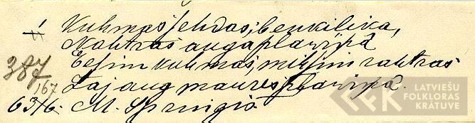 1586.2