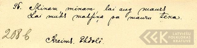 1587.2