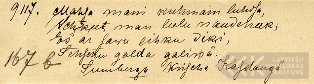 1602.1