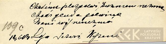 1634.1