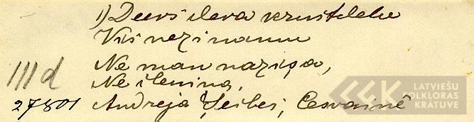 1652.1