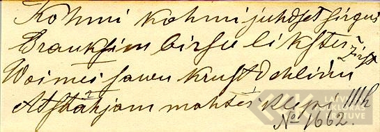 I1662.1
