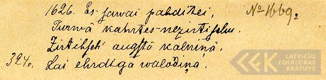 I1669.1