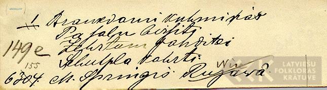 1683.1