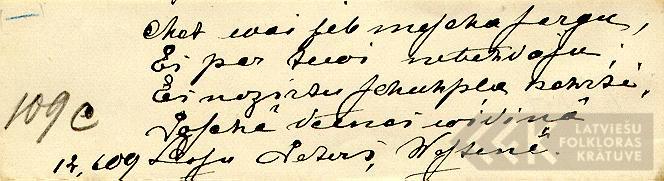 1685.1