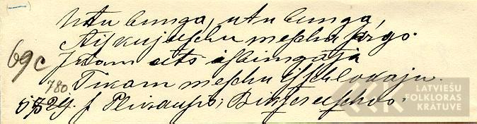 1687