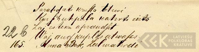1695.1