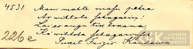 1711.1
