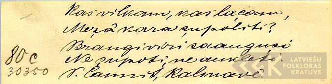 1716