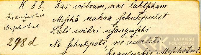 1716