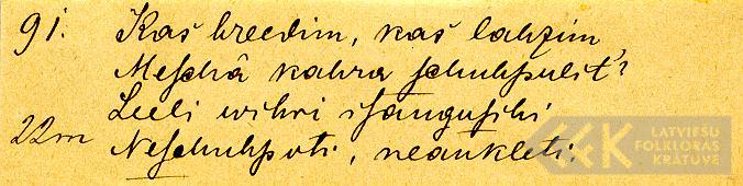 1716.1