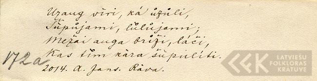 1716.2