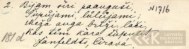 1716.2