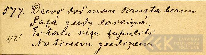 1717