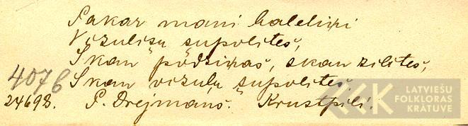 1718.1