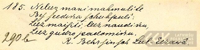 1725