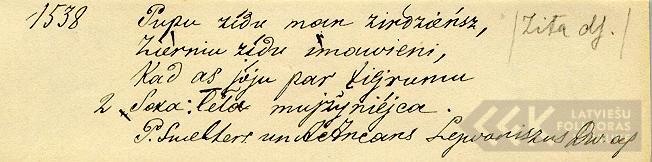 I1736.1