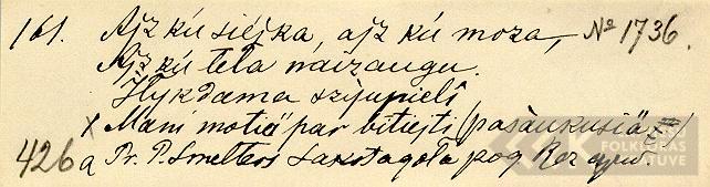 I1736.2